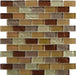 Nude Shimmer Bronze 1'' x 2'' Glossy & Frosted Glass Tile Horizon Tile