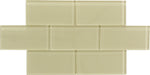 Nude Beige 3'' x 6'' Subway Glass Subway Tile Horizon Tile