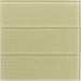 Linen Beige 4'' x 12'' Glossy Glass Subway Tile Horizon Tile
