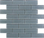 Pinnacle Metallic Grey 1.5x4 Glossy Glass Tile Ocean Pool Mosaics