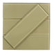 Light Taupe 4" x 12" Glossy Glass Subway Tile Pacific Tile