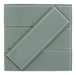 Smoke Grey 4" x 12" Glossy Glass Subway Tile Pacific Tile
