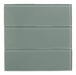Smoke Grey 4" x 12" Glossy Glass Subway Tile Pacific Tile
