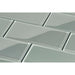 Smoke Grey 3'' x 6'' Glossy Glass Subway Tile Pacific Tile
